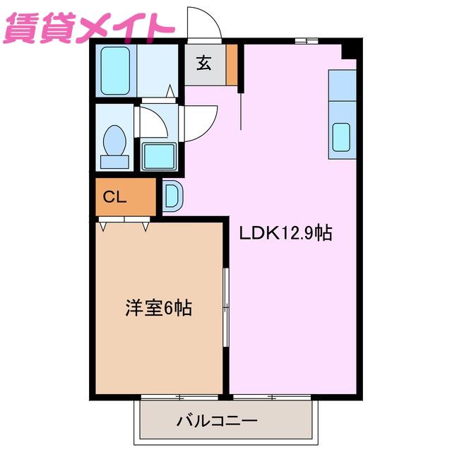 ファミール小杉II(1LDK/1階)の間取り写真
