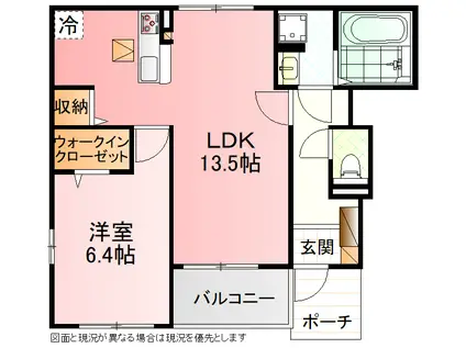 モンレーヴA(1LDK/1階)の間取り写真