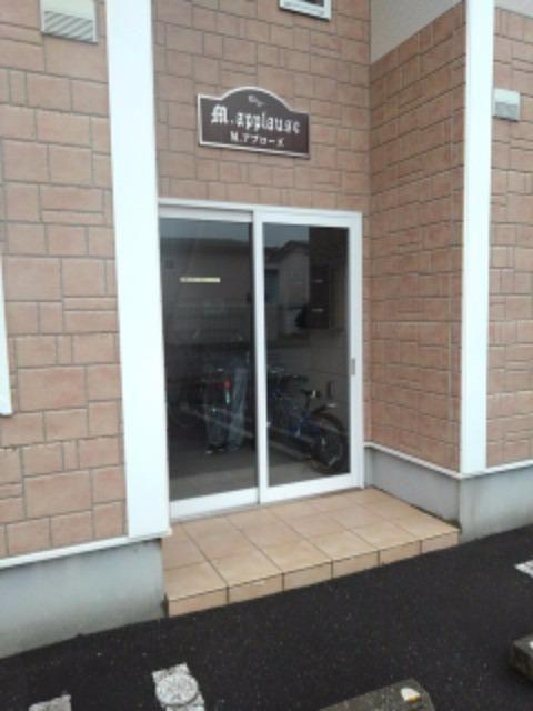 M・アプローズ