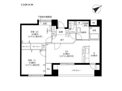 アネシス横浜(2LDK/4階)の間取り写真