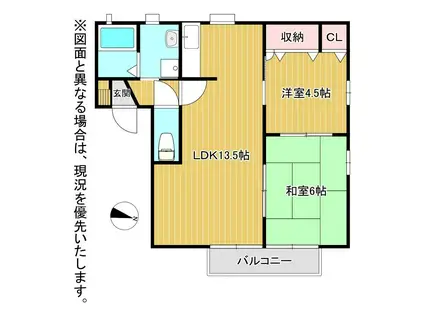 ピースガーデンワカゾノ(2LDK/2階)の間取り写真