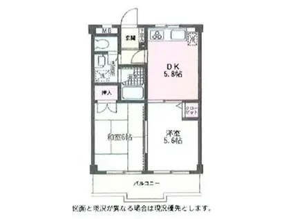 ともえハイツC(3DK/3階)の間取り写真