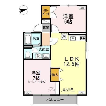 パークタウン立山 B棟(2LDK/2階)の間取り写真