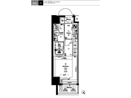 アクサス池袋レジデンス(1K/5階)の間取り写真