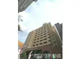 ライオンズマンション栄