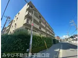 NTPRレジデンス甲子園四番町
