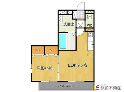 エスタシオン(1LDK/1階)の間取り写真