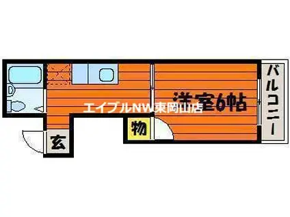 サンジェルマン中納言(1K/3階)の間取り写真