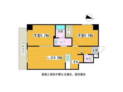 パルティーレ山鼻(2LDK/3階)の間取り写真