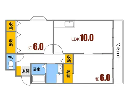 メゾン正木(2LDK/2階)の間取り写真