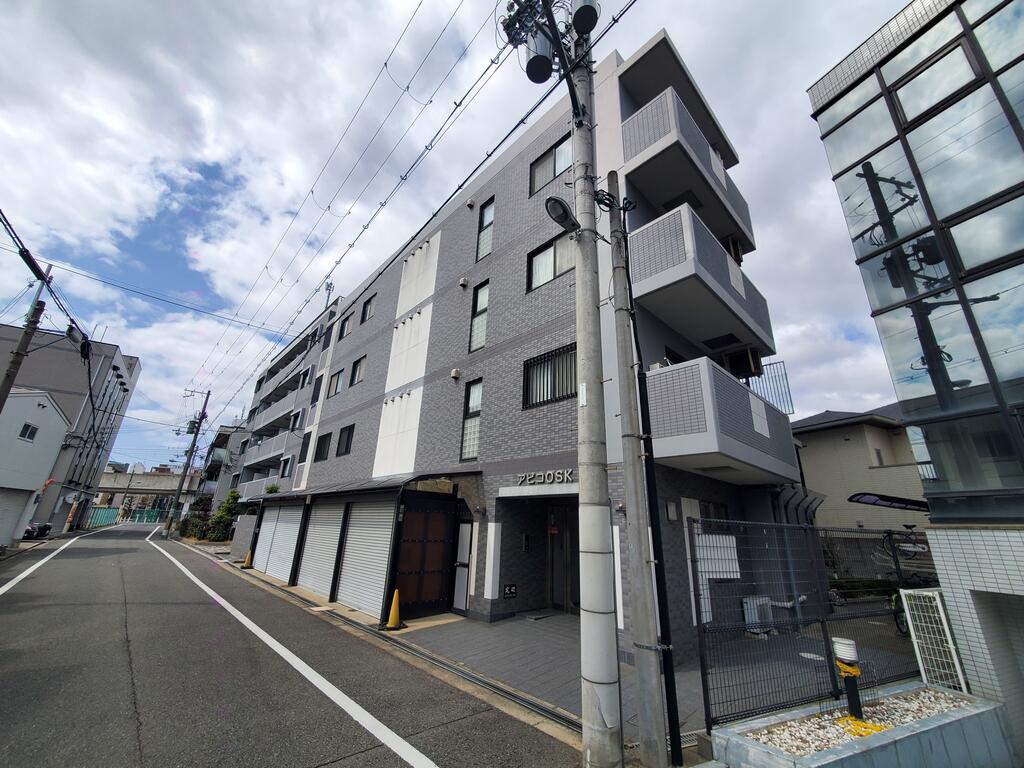 アビコOSK