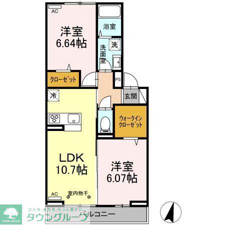 サンジェルマン中央林間2丁目(2LDK/2階)の間取り写真