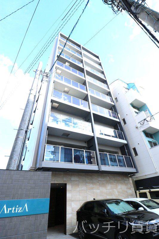 アルティザ大橋駅前