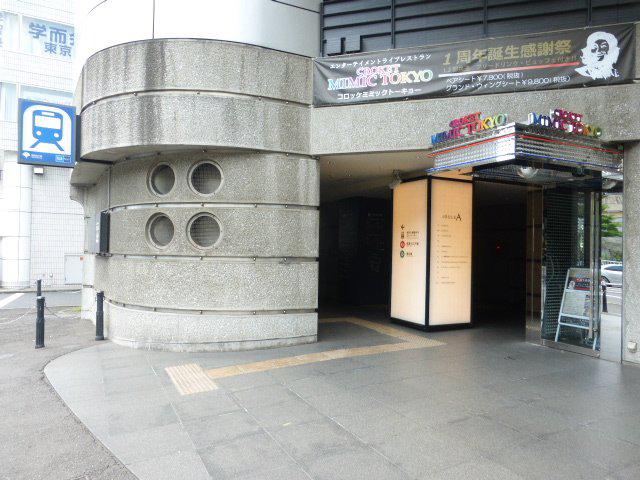 ジュールA