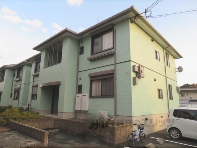 ディアコートE