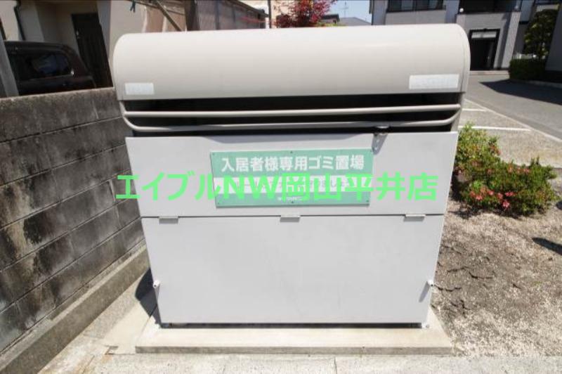 第2関ニューバリヤA棟
