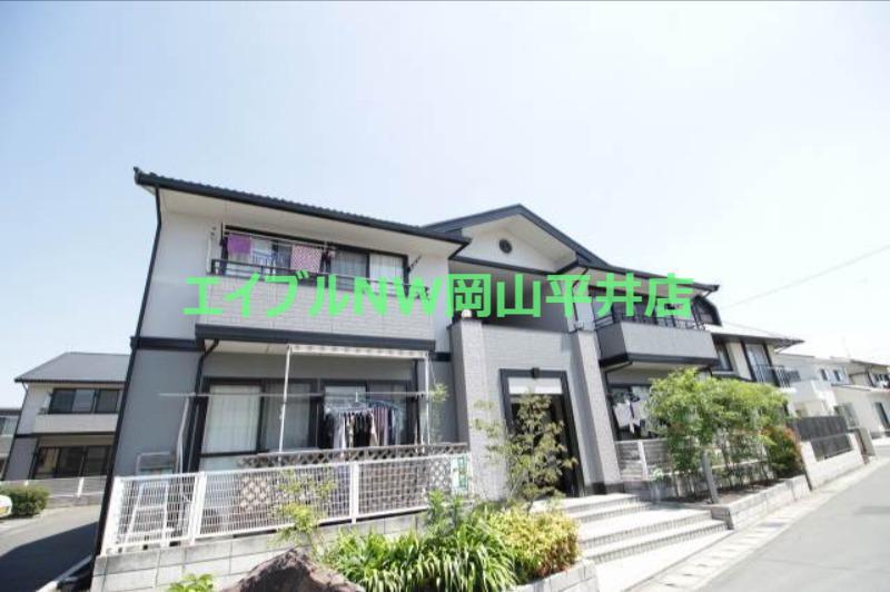 第2関ニューバリヤA棟