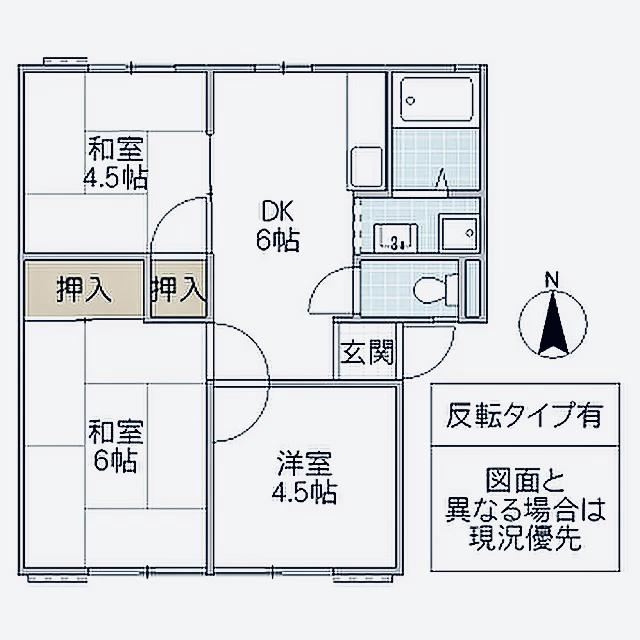 小林ハイツ(3DK/2階)の間取り写真