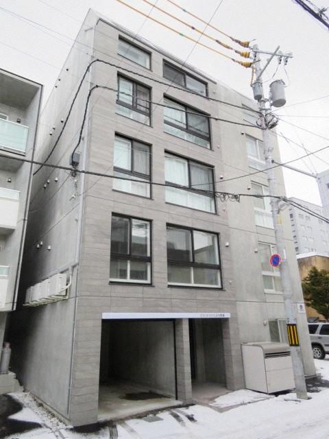グランドサクセス行啓通
