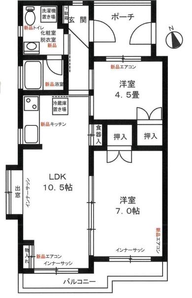 ウイングガーデン(2LDK/2階)の間取り写真