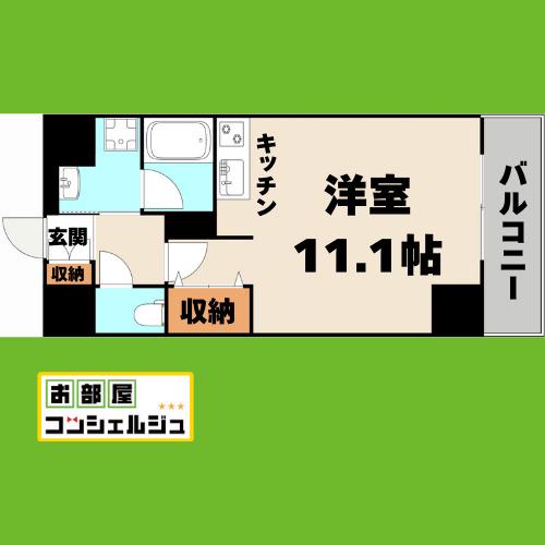 SHOKEN RESIDENCE名古屋今池(1K/4階)の間取り写真