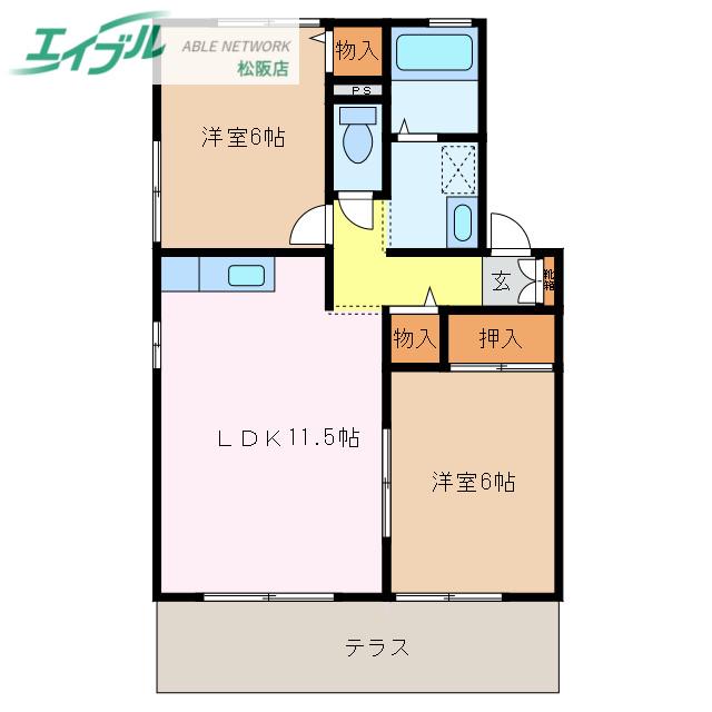 CHATEAU B棟(2LDK/1階)の間取り写真