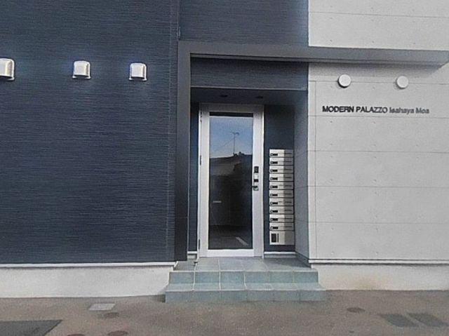 MODERN PALAZZO ISAHAYA MOA