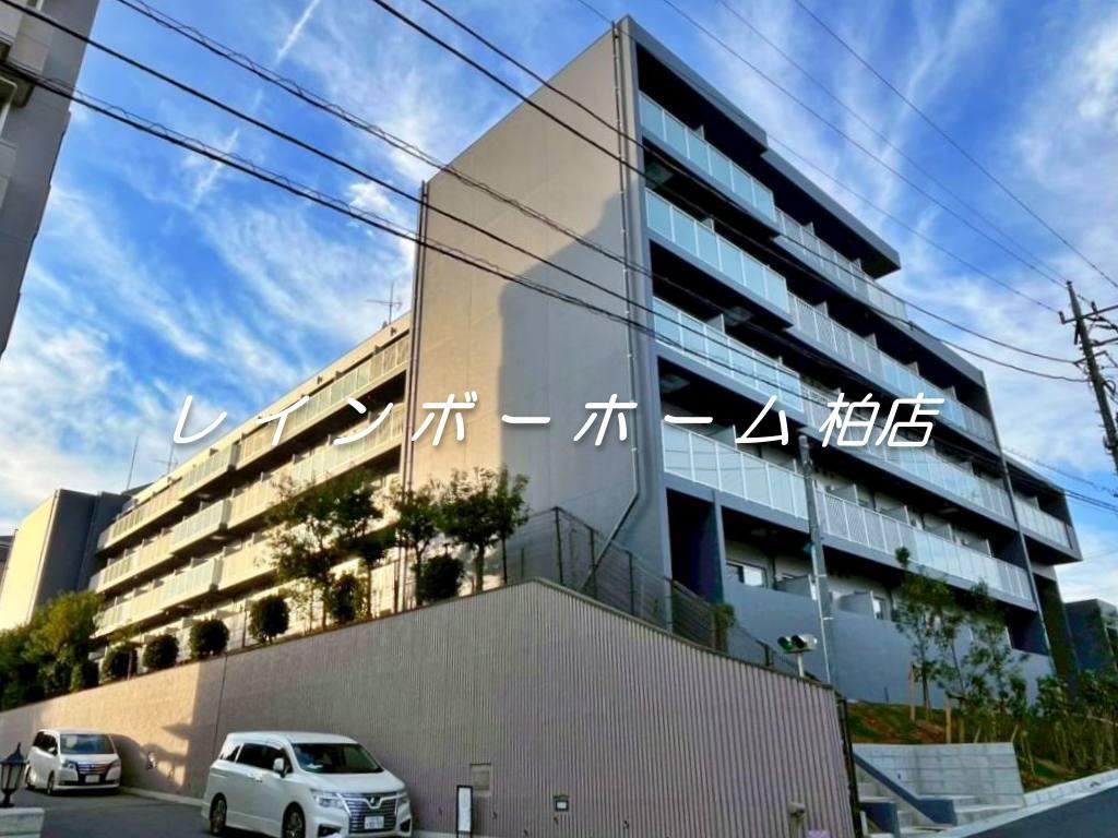 GENOVIA天王台