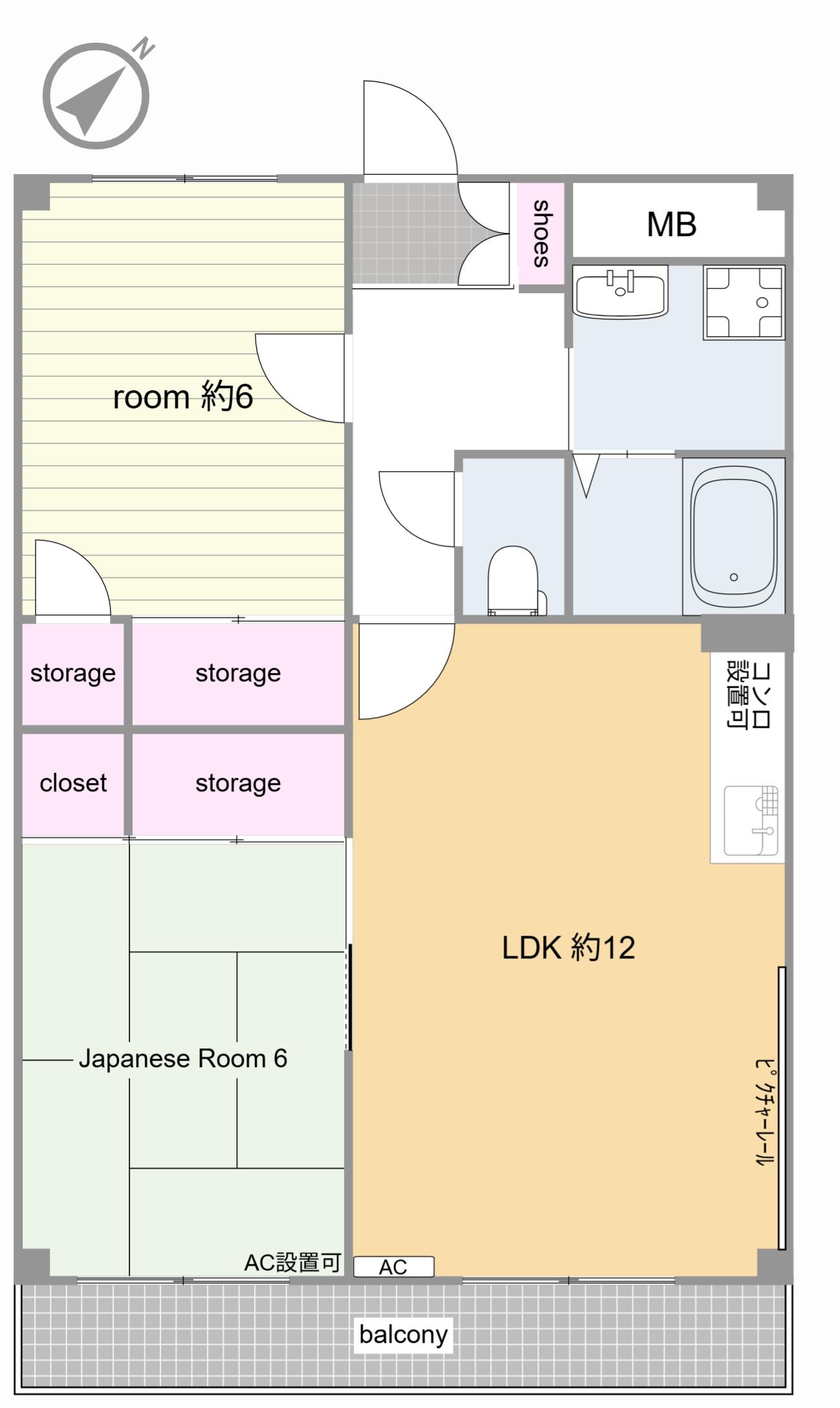 ユーアイハウス(2LDK/3階)の間取り写真