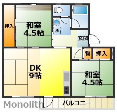鶴山台17号棟(2DK/3階)の間取り写真