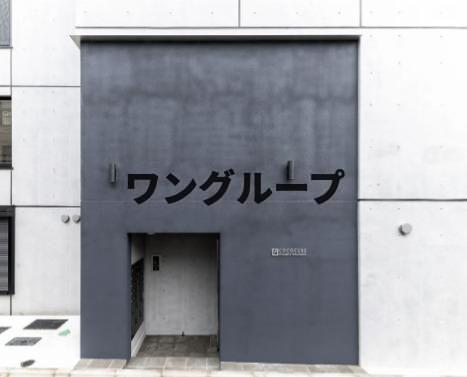 COCOCUBE東長崎