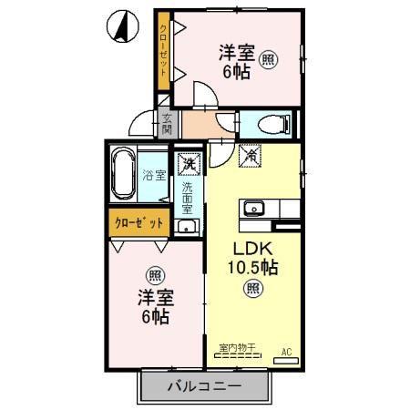 エターナヴィレッジ A/B(2LDK/2階)の間取り写真