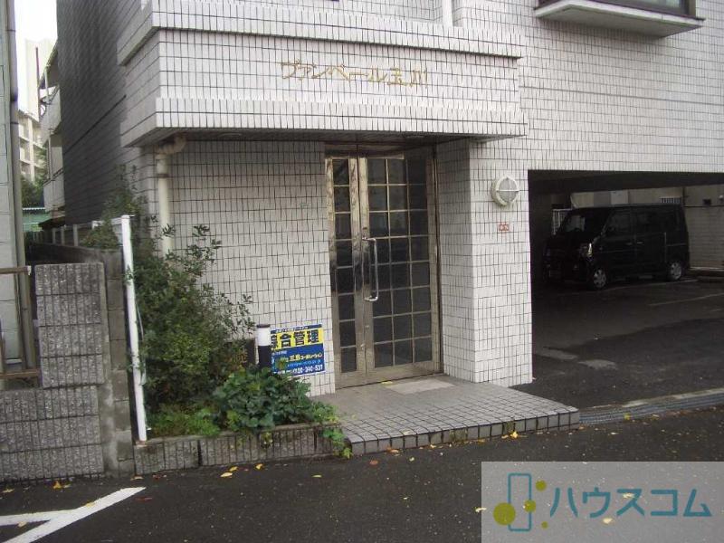 ヴァンヴェール玉川