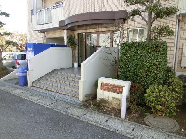 ヒルサイドコート松戸