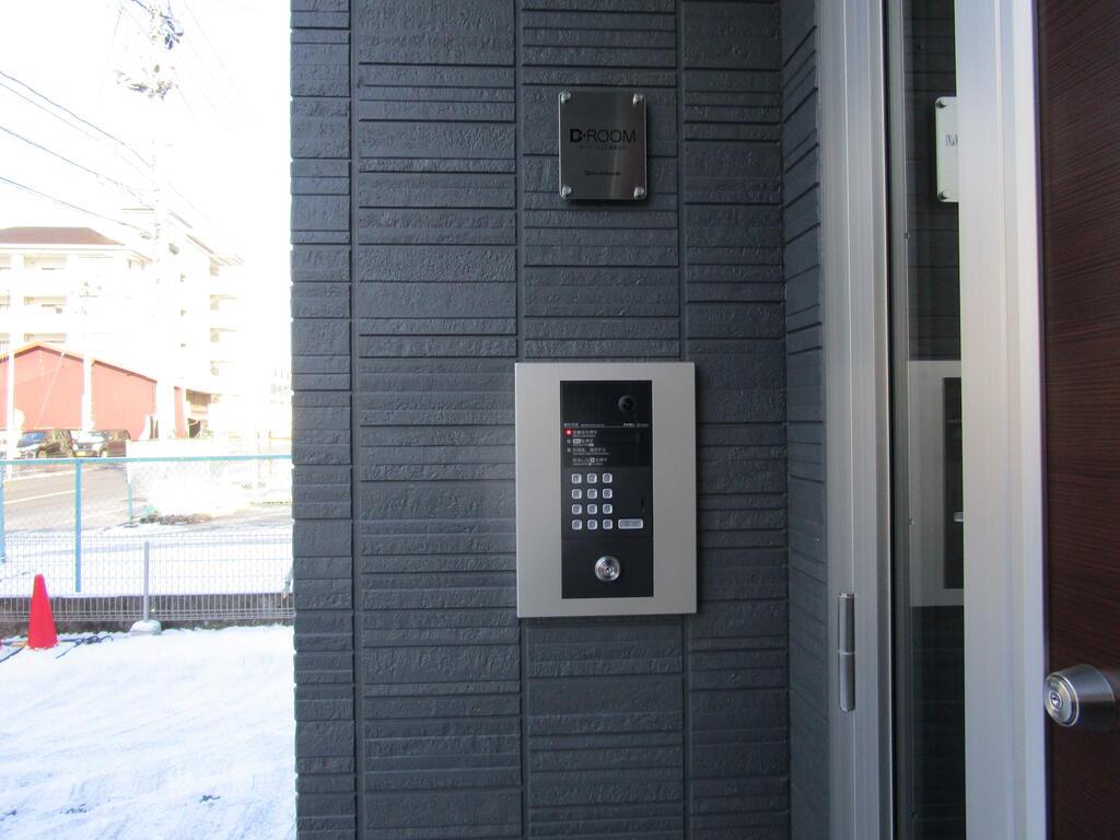 LIBERTY BELL 紺屋町