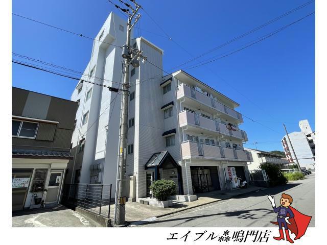 エスティグラン鳴門