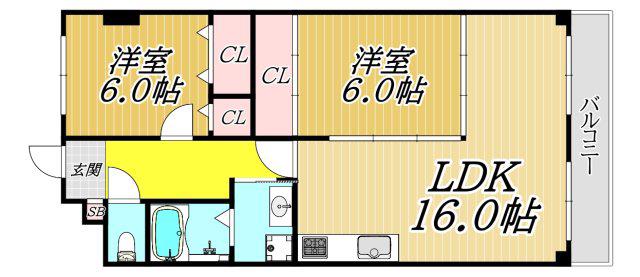 ローヤルシャトー立花(2LDK/5階)の間取り写真