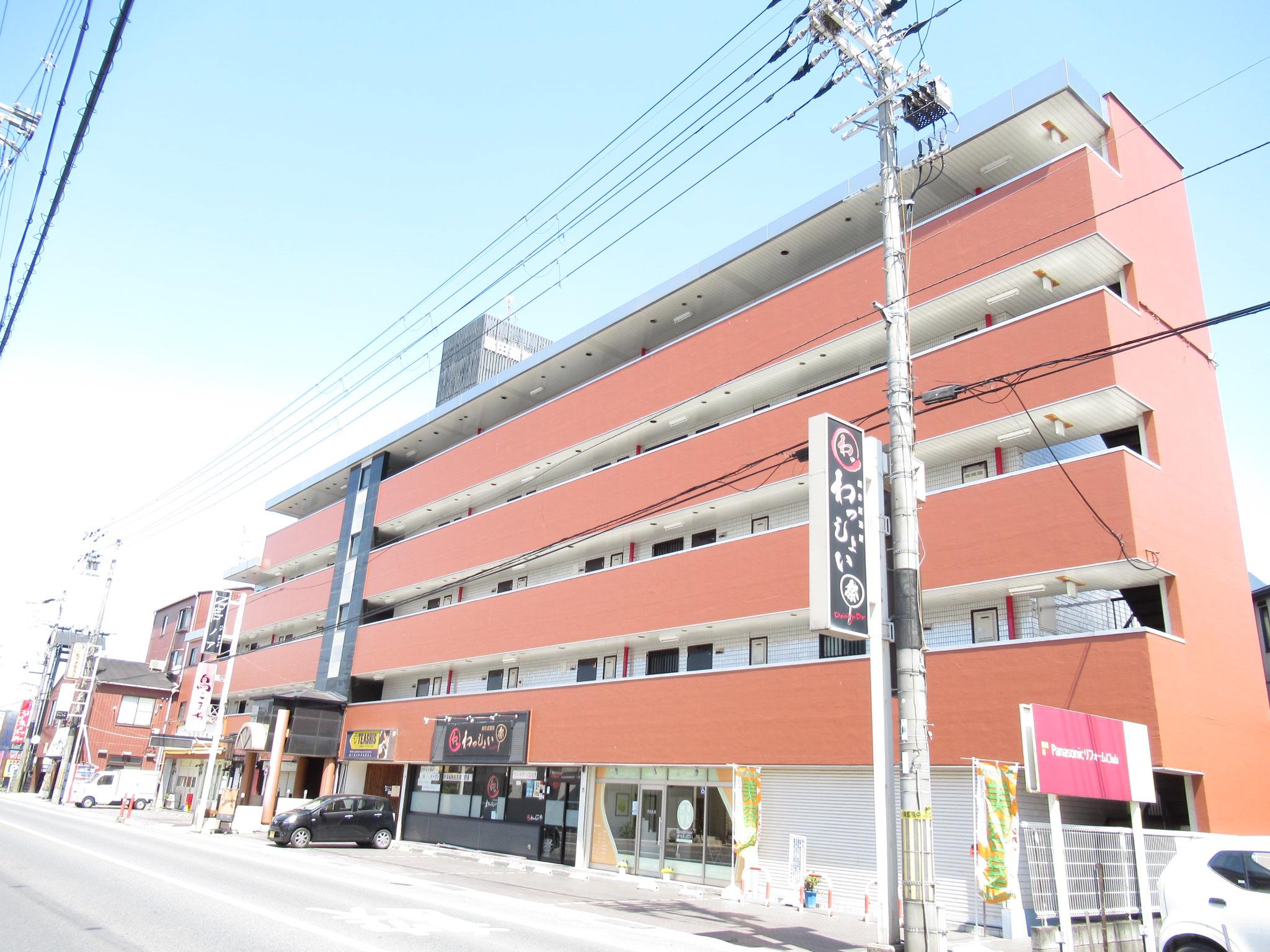 脇田建設ビル