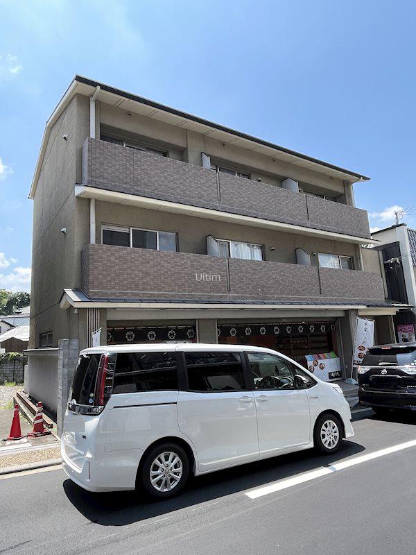 庵・光洋
