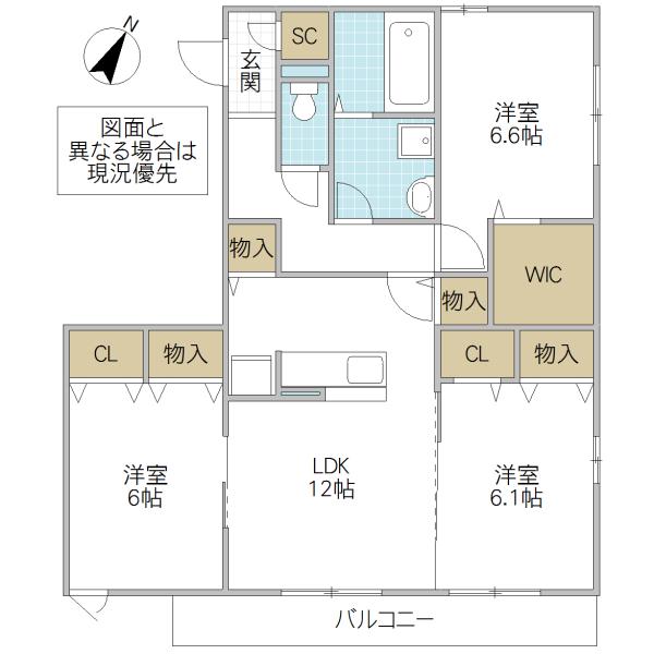 プリムヴェール二の宮(3LDK/3階)の間取り写真