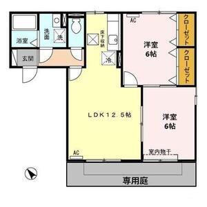 SALT VALLEY COURT A(2LDK/1階)の間取り写真