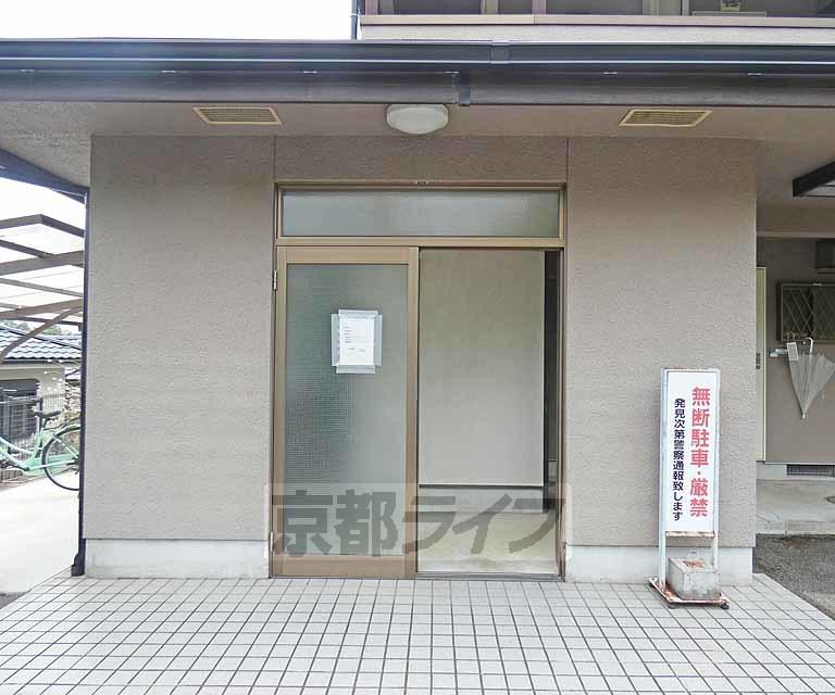 セニックみらい