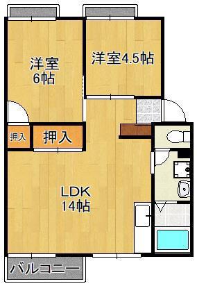 プレジール弥生が丘 A(2LDK/2階)の間取り写真