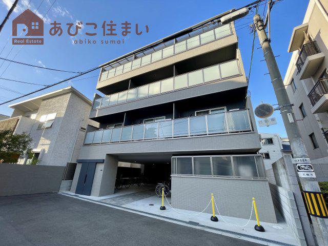 テラ長居公園