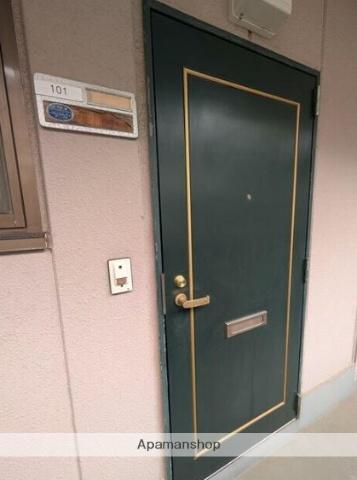 アツミハイツ