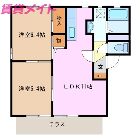 シトラスの風 A棟(2LDK/1階)の間取り写真