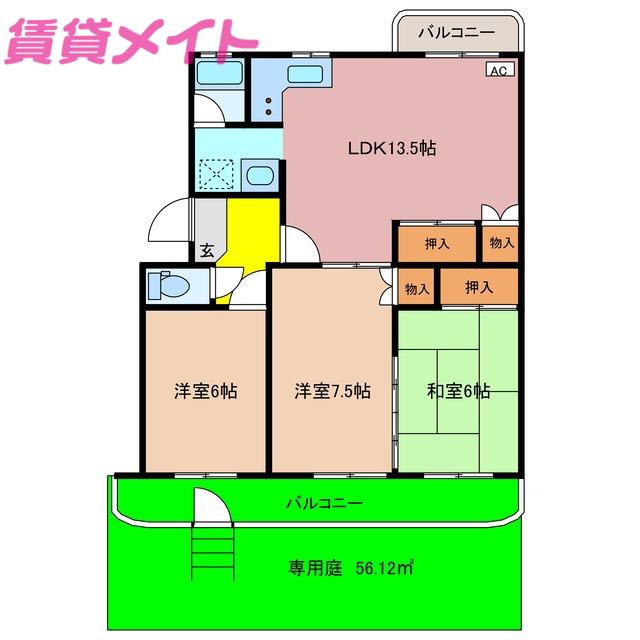 サニーハイツ松原公園A棟 1C(3LDK/1階)の間取り写真