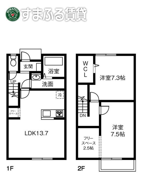 MAISON DU MATSUBARA A(2LDK/1階)の間取り写真