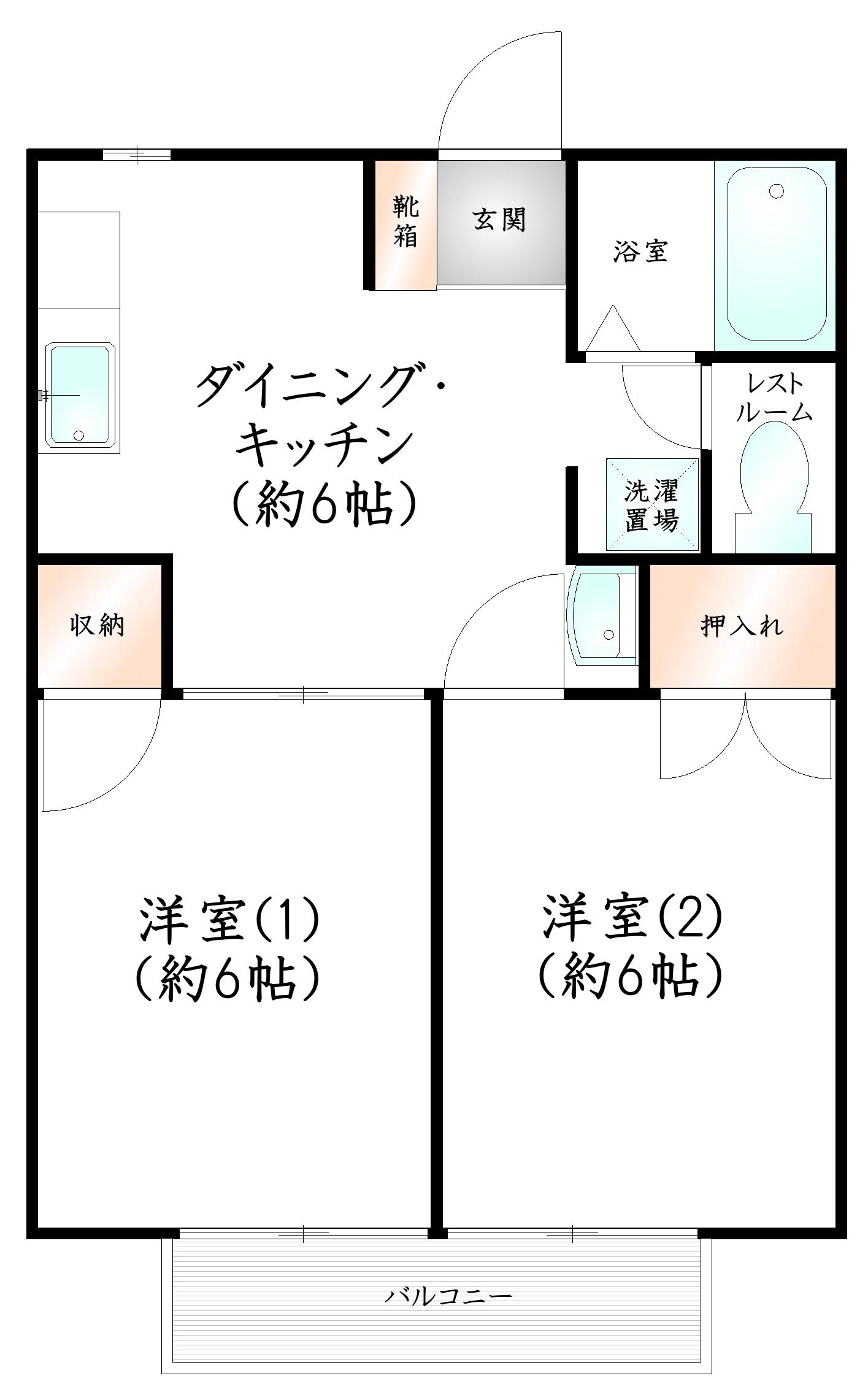 ハイツKIMURA(2DK/2階)の間取り写真