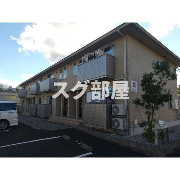 アゼリア四谷